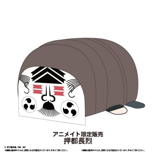 忍たま乱太郎 ぽてコロマスコットMsize6 押都長烈[アニメイト限定]
 
2026年01月発売