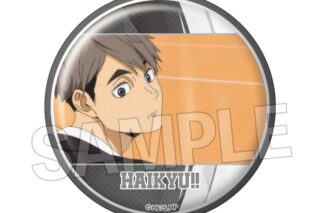 ハイキュー!! 場面写 ギラギラ缶バッジ vol.4 24
 
2025年11月発売