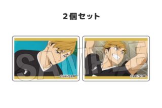 ハイキュー!! つみこま 2種セット 25
 
2025年12月発売
で取扱中