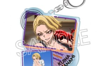 桃源暗鬼 コラージュアクリルキーホルダーVol.1 漣水鶏
 
2025年11月下旬発売