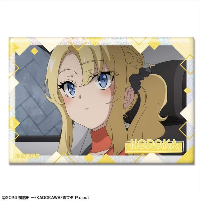 青春ブタ野郎はサンタクロースの夢を見ない ホログラム缶バッジ デザイン14(豊浜のどか)
 
2025年12月下旬発売
で取扱中