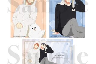 『映画 ギヴン 柊mix』 ブロマイドセット【再販】
 
2025年10月下旬発売
で取扱中