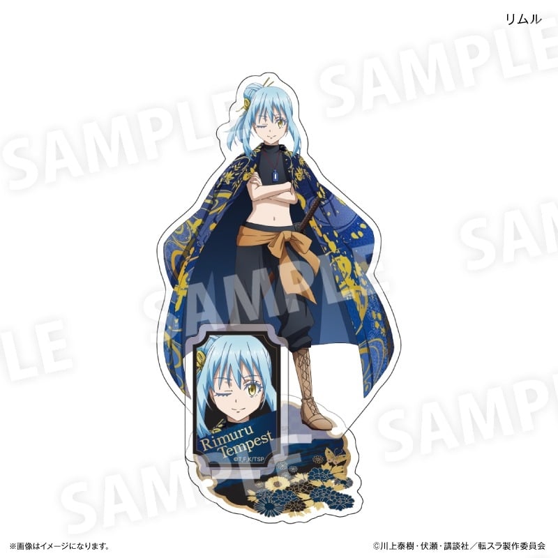 転スラ アクリルスタンド(和装) リムル
 
2025年10月発売
で取扱中