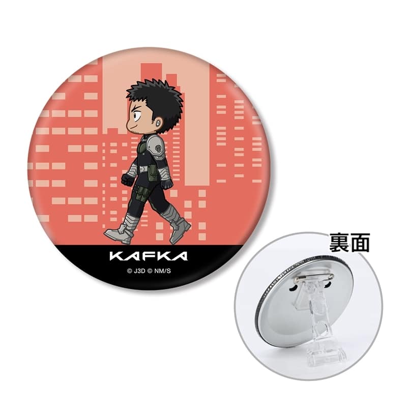 怪獣8号 日比野カフカ ちびとこ 3WAY缶バッジ
 
2026年2月7日発売
で取扱中