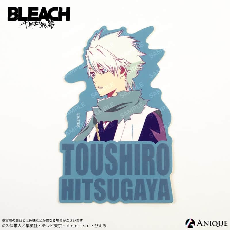 BLEACH 千年血戦篇 日番谷冬獅郎　ステッカー
 
2025年11月下旬発売
で取扱中