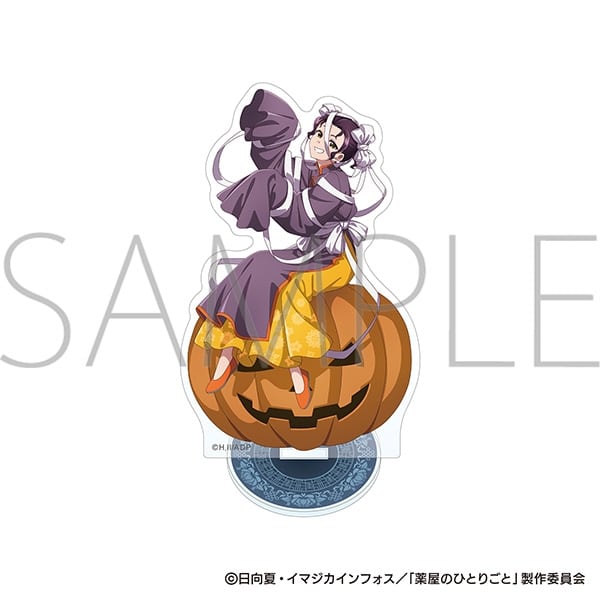 薬屋のひとりごと アクリルスタンド/子翠
 アニメイトで
2025/11/15 発売