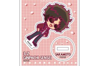 3年Z組銀八先生 呼びかけアクスタ 坂本辰馬
 
2025年12月発売