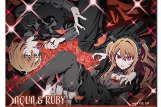 TVアニメ【推しの子】 ラバーマウスパッド Ver.4 デザイン06(アクア&ルビー/A)
 アニメイトで
2025年12月下旬発売