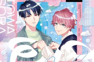 東京カラーソニック!! Growing Creation2 永久・宙
 アニメイトで
2022/09/23 発売