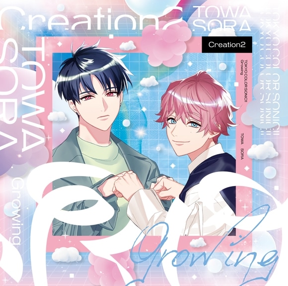 東京カラーソニック!! Growing Creation2 永久・宙
 アニメイトで
2022/09/23 発売