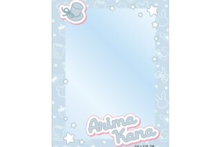 【推しの子】 有馬かな モチーフ柄 B8硬質ケース【再販】
 アニメイトで
2026/01/17 発売