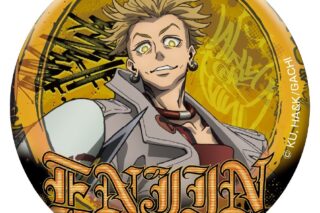 ガチアクタ 缶ミラー(エンジン)
 
2025年12月中旬発売