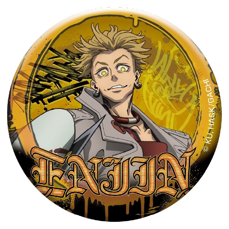 ガチアクタ 缶ミラー(エンジン)
 
2025年12月中旬発売