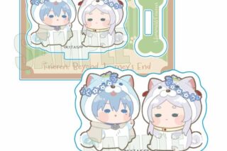 葬送のフリーレン もふまにあミニスタンド ヒンメル&フリーレン
 
2025年12月下旬発売