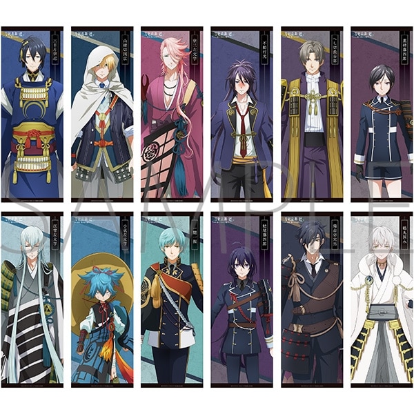 刀剣乱舞 廻 -虚伝 燃ゆる本能寺- スリムポスターセレクション
 
2024年5月18日発売