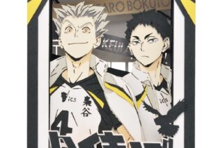 アニメハイキュー!! 【リニューアル】PT-174X 木兎光太郎・赤葦京治
 アニメイトで
2024年08月発売