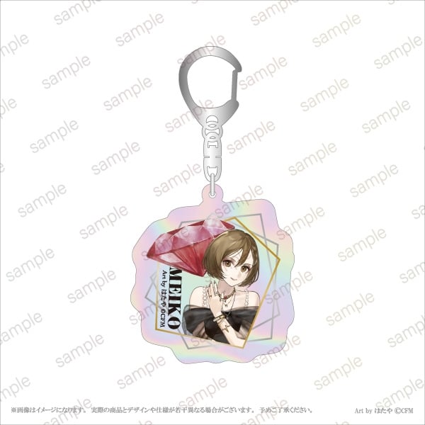 【初音ミクGlow up】 アクリルキーホルダー 【エテルノレシ】
 
2026年01月下旬発売