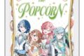 プロセカ 『プロジェクトセカイ 5th Anniversary 感謝祭』ポップコーン MORE MORE JUMP!
 
2025年10月29日発売