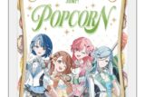プロセカ 『プロジェクトセカイ 5th Anniversary 感謝祭』ポップコーン MORE MORE JUMP!
 
2025年10月29日発売