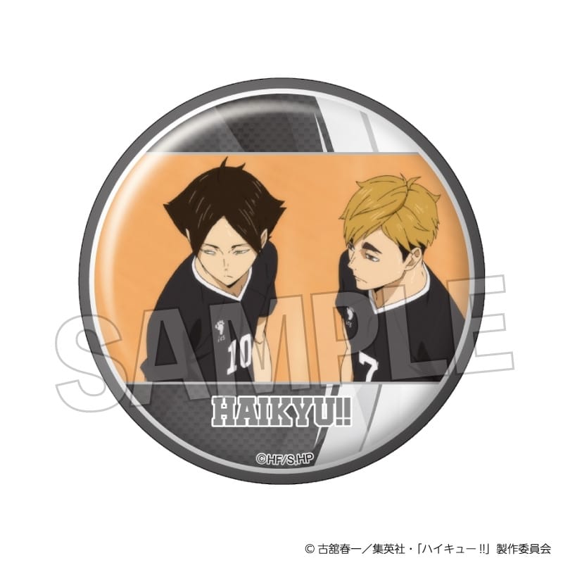 ハイキュー!! 場面写 ギラギラ缶バッジ vol.4 23
 
2025年11月発売