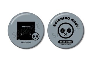 TVアニメ『ブルーロック』 凪 誠士郎 ネームデザイン 缶バッジ2個セット【再販】
 
2025年10月17日発売
で取扱中