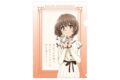 青春ブタ野郎はおでかけシスターの夢を見ない クリアファイル 梓川 花楓
 
2023年12月25日発売
で取扱中
