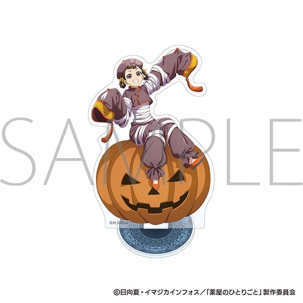 薬屋のひとりごと アクリルスタンド/小蘭
 アニメイトで
2025/11/15 発売