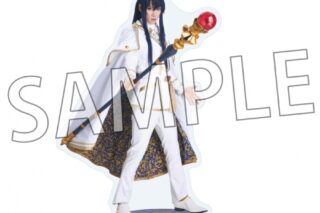 舞台『魔法使いの約束』きみに花を、空に魔法を　前編 アクリルスタンド1オズ/伊勢大貴
 アニメイトで
2025/09/03 発売