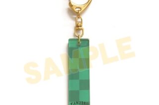 鬼滅の刃 バーキーチェーン 01.竈門炭治郎【再販】
 アニメイトで
2025年11月発売