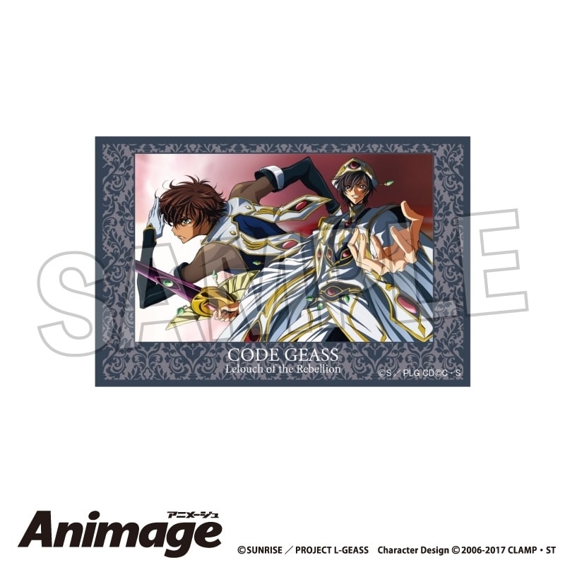 コードギアス  Animage積み積みブロック vol.3 H アニメイトで
2025年11月発売