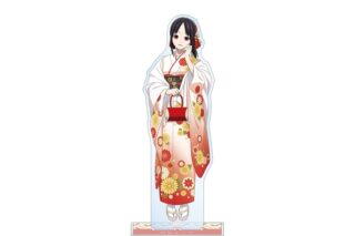 アニメ「かぐや様は告らせたい」 描き下ろしイラスト 四宮かぐや 振袖&着物ver. BIGアクリルスタンド アニメイトで
2025/12/17 発売