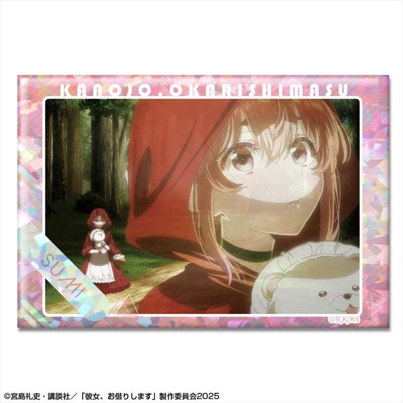 彼女、お借りします (かのかり) ホログラム缶バッジ Ver.3 デザイン13(桜沢墨)
 
2025年11月中旬発売