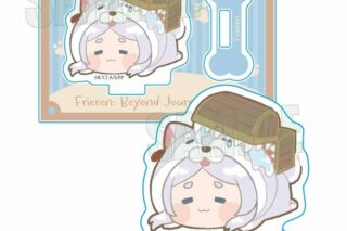 葬送のフリーレン もふまにあミニスタンド フリーレンB
 
2025年12月下旬発売