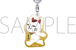 ダンダダン アクリルキーホルダー/ターボババア(招き猫)
 
2025年12月20日発売