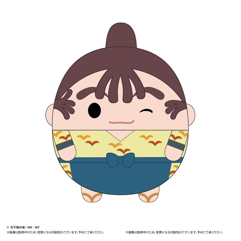 忍たま乱太郎 ふわコロりんBIG6 尾浜勘右衛門
 
2026年01月発売