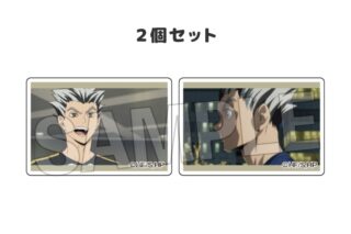 ハイキュー!! つみこま 2種セット 23
 
2025年12月発売
で取扱中