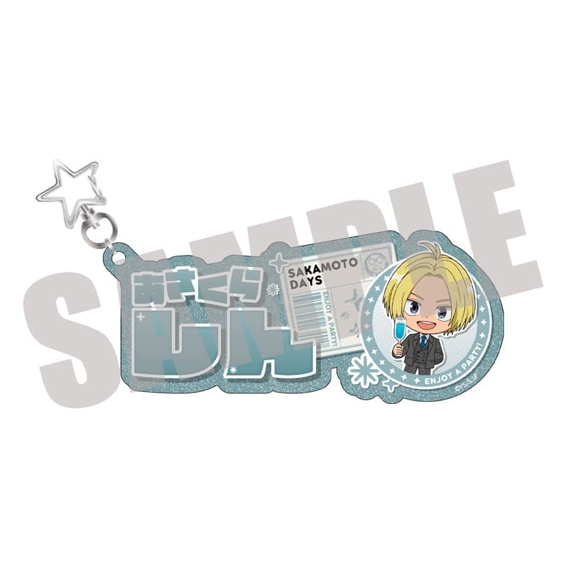 サカモトデイズ お名前キーホルダー 朝倉 シン PARTY ver. 
2025年12月上旬発売