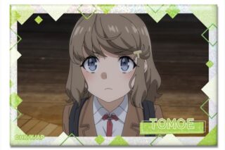 青春ブタ野郎はサンタクロースの夢を見ない ホログラム缶バッジ デザイン12(古賀朋絵)
 
2025年12月下旬発売
で取扱中