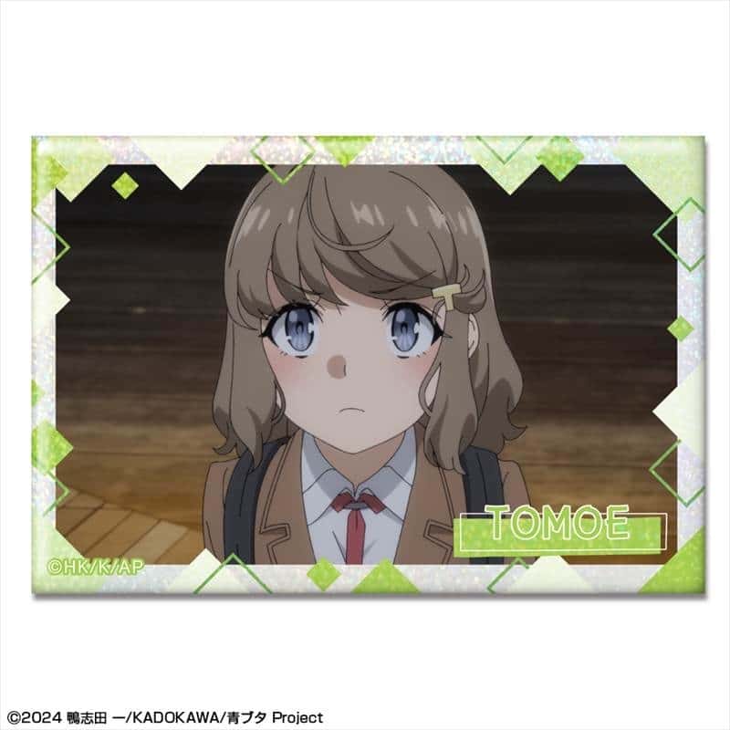 青春ブタ野郎はサンタクロースの夢を見ない ホログラム缶バッジ デザイン12(古賀朋絵)
 
2025年12月下旬発売
で取扱中