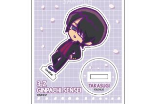 3年Z組銀八先生 呼びかけアクスタ 高杉晋助
 
2025年12月発売