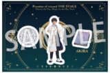 舞台『魔法使いの約束』きみに花を、空に魔法を　前編 ステッカーシート22真木 晶(賢者)/大森夏向
 アニメイトで
2025/09/03 発売