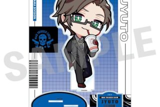 ヒプノシスマイク BIGアクリルスタンド 入間 銃兎 アニメイトで2025年10月発売