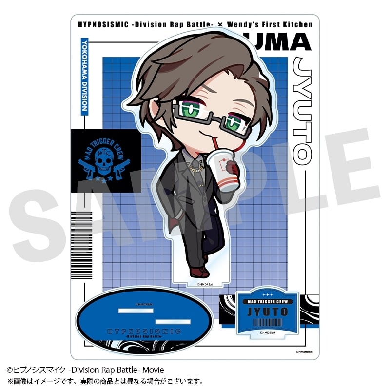 ヒプノシスマイク BIGアクリルスタンド 入間 銃兎 アニメイトで2025年10月発売