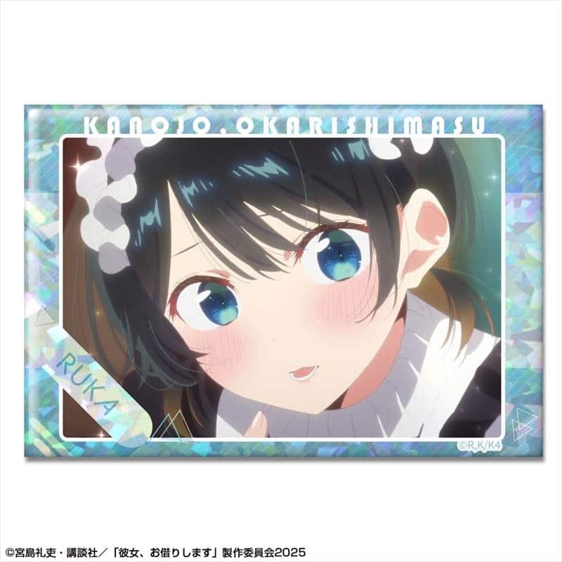 彼女、お借りします (かのかり) ホログラム缶バッジ Ver.3 デザイン11(更科瑠夏/B)
 
2025年11月中旬発売