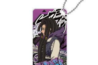 ガチアクタ ドミテリアキーチェーン(ジャバー)
 
2025年12月中旬発売