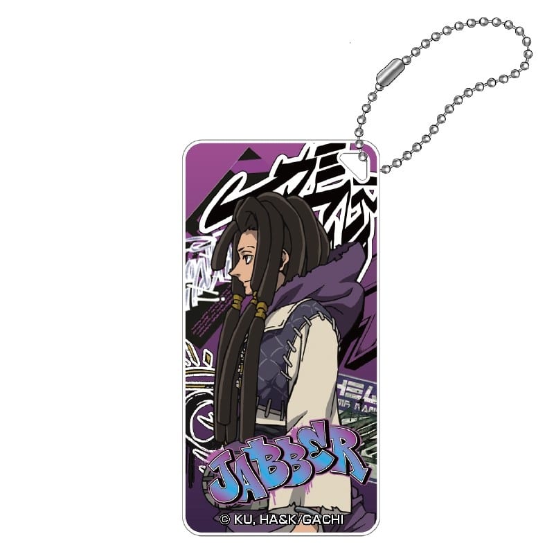 ガチアクタ ドミテリアキーチェーン(ジャバー)
 
2025年12月中旬発売