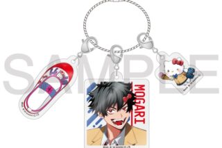 Phantom Busters × Sanrio characters アクリルキーホルダー①宍喰野虎落[アニメイト限定]
 
2026年1月23日発売
で取扱中 (アニメイト)