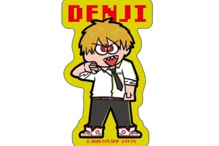 劇場版チェンソーマンレゼ篇 レトロGAMEダイカットステッカー デンジ
 
2026年01月下旬発売
 (アニメイト)