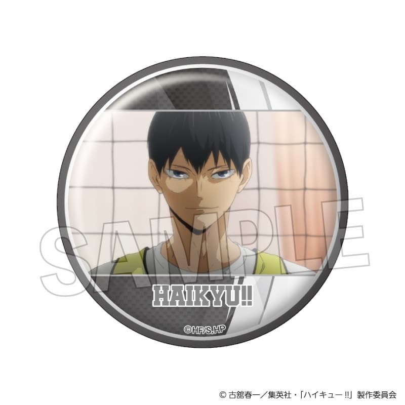 ハイキュー!! 場面写 ギラギラ缶バッジ vol.4 19
 
2025年11月発売