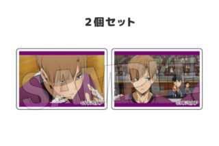 ハイキュー!! つみこま 2種セット 22
 
2025年12月発売
で取扱中